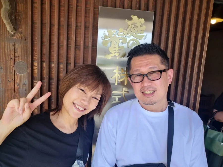 成婚された50代女性(福岡県)ご夫婦のお写真